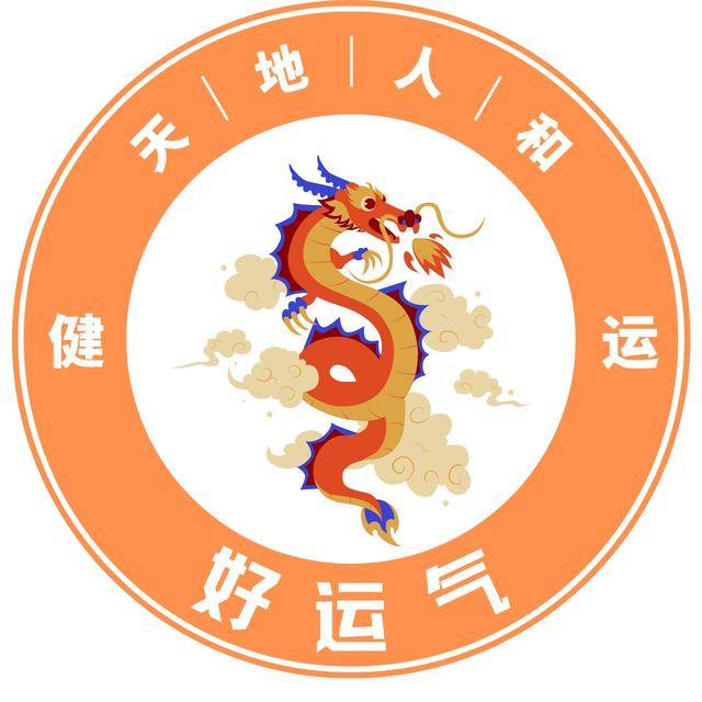 彩神app数据分析工具