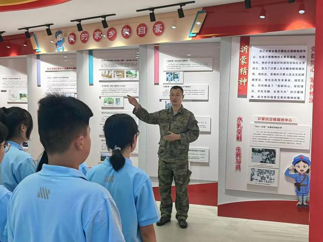 彩神退役军人进校园讲好开学第一课(图2)